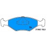 Front brake pads DUNA/FIORINO FROM 88 TO 93 narrow range