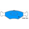 Front brake pads DUNA/FIORINO FROM 93 WITH WARNING