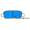 Rear Brake pads NISSAN QUASQUAI